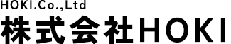 株式会社HOKI